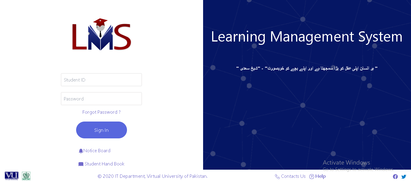 Login Page